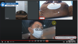 구글 미트 자동 손들기 알림 향상 구글 미트 자동 손들기 알림 향상