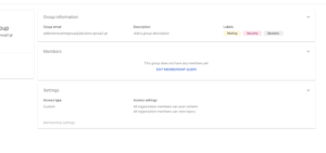 Security Group 베타종료 일반버전에서 사용1 Security Group 베타종료 일반버전에서 사용1
