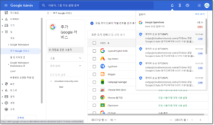 관리콘솔 도구모음 직접 알림센터 알림 보기 1 관리콘솔 도구모음 직접 알림센터 알림 보기 1
