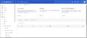 이미지 1213003 이미지 1213003