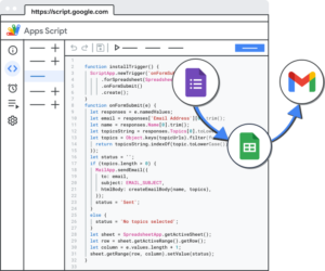 AppSheet AppsScript 커넥터 맞춤형 솔루션 구축