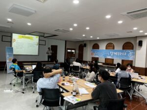 보령시마을만들기지원센터 MBTI