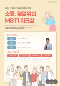 제목을 입력해주세요 001 3
