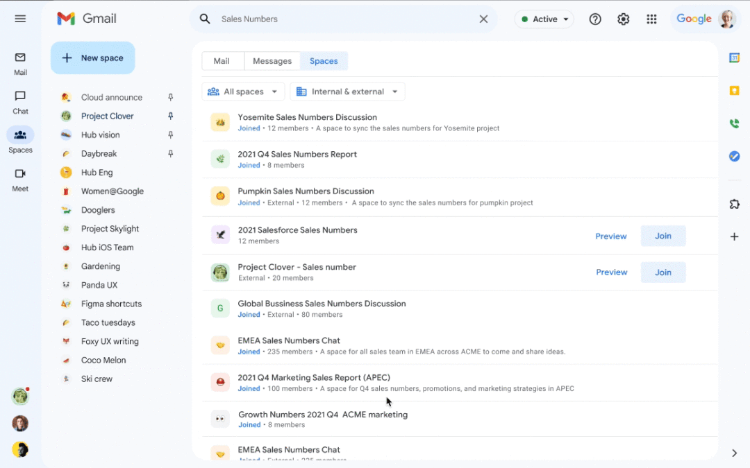 Gmail 통합뷰 Chat 스페이스 쉽게 검색