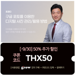 KakaoTalk 20220927 164126684 KakaoTalk 20220927 164126684