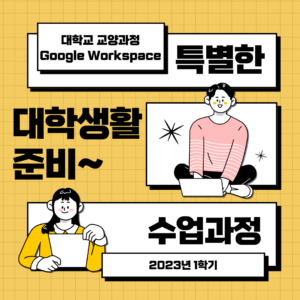 제목을 입력해주세요 001 5