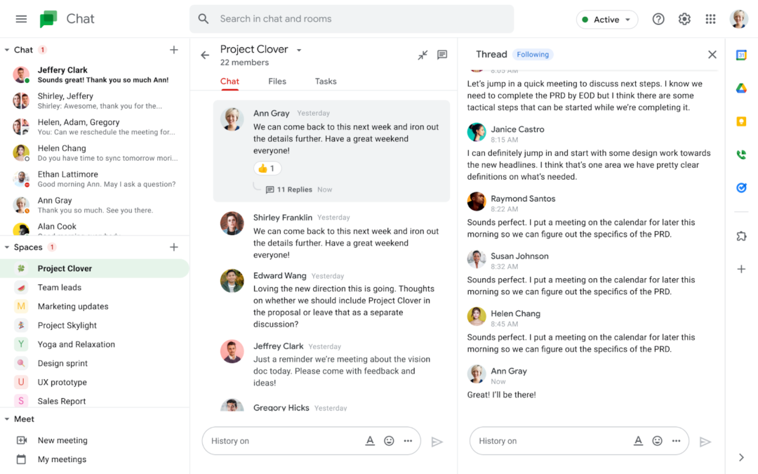 Google Chat 모든 스페이스 인라인 스레드화