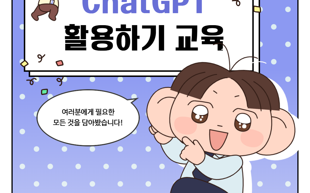 제목을 입력하세요 1