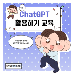 제목을 입력하세요 1
