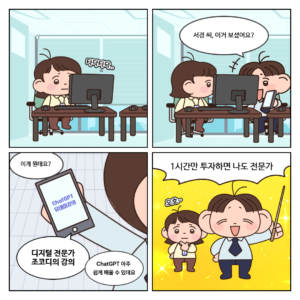 제목을 입력하세요 2