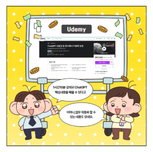 제목을 입력하세요 3