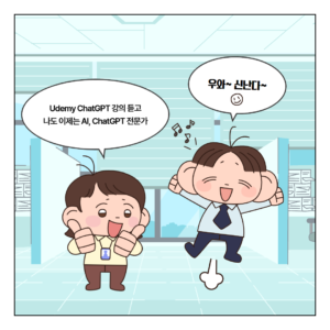 제목을 입력하세요 4