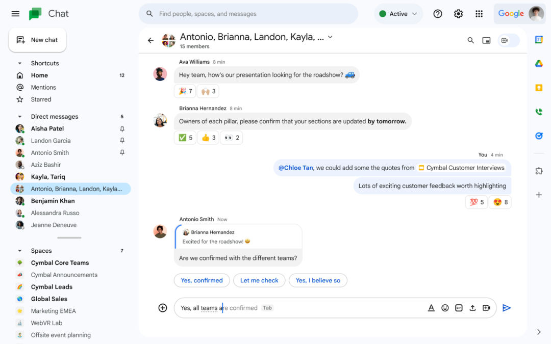 Google Chat 메시지 풍선으로 수발신 구분