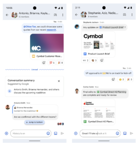 google chat 다양한 송수신 말풍선