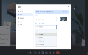 스크린샷 2024 08 28 210352 스크린샷 2024 08 28 210352