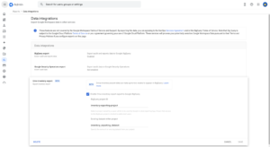 Google 드라이브 인벤토리 리포트 오픈베타 제공