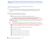 IOS 데이터 앱간의 유출 방지 강화