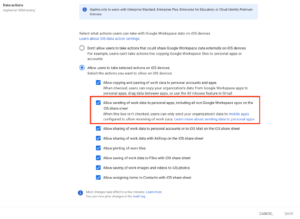 IOS 데이터 앱간의 유출 방지 강화 IOS 데이터 앱간의 유출 방지 강화