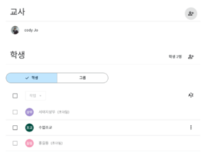 스크린샷 2025 04 23 065249