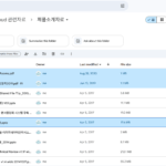 Google 드라이브 여러개 파일 Gemini에게 드롭하기 스크린샷 2025 05 03 083356
