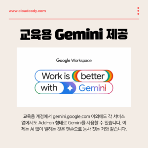 조코디의 디지털 최신 뉴스 (2)
