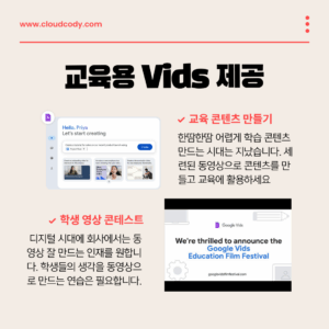 조코디의 디지털 최신 뉴스 (3)