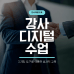 하늘색과 흰색 심플하고 단순한 사진 배경 비즈니스 SNS 블로그 정보 카드뉴스 썸네일 디자인 인스타그램 포스트
