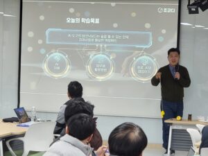 KakaoTalk 20251209 183948335 03